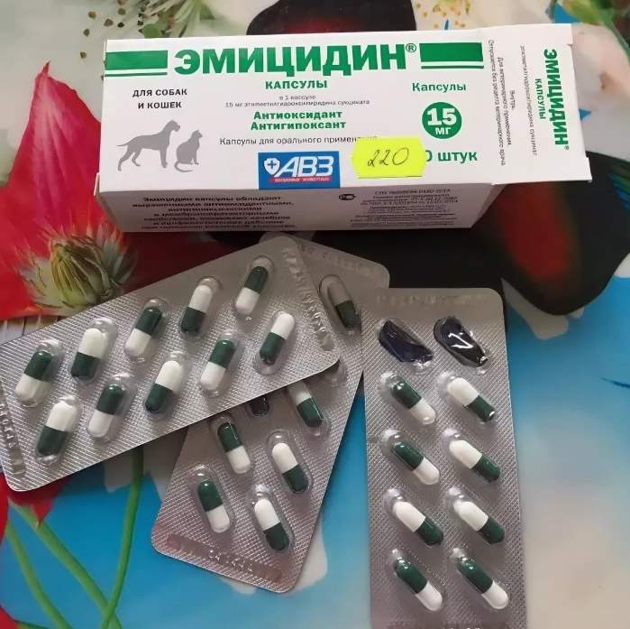  препарат эмицидин