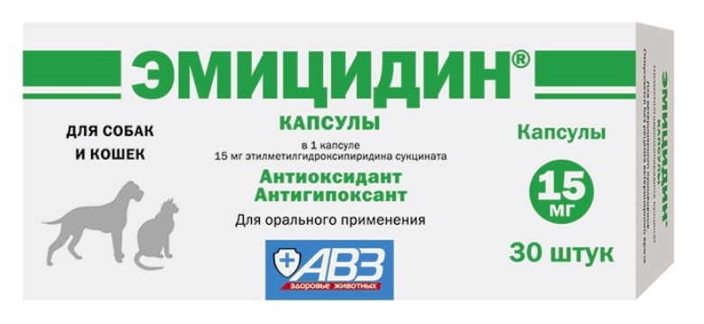 Эмицидин для животных
