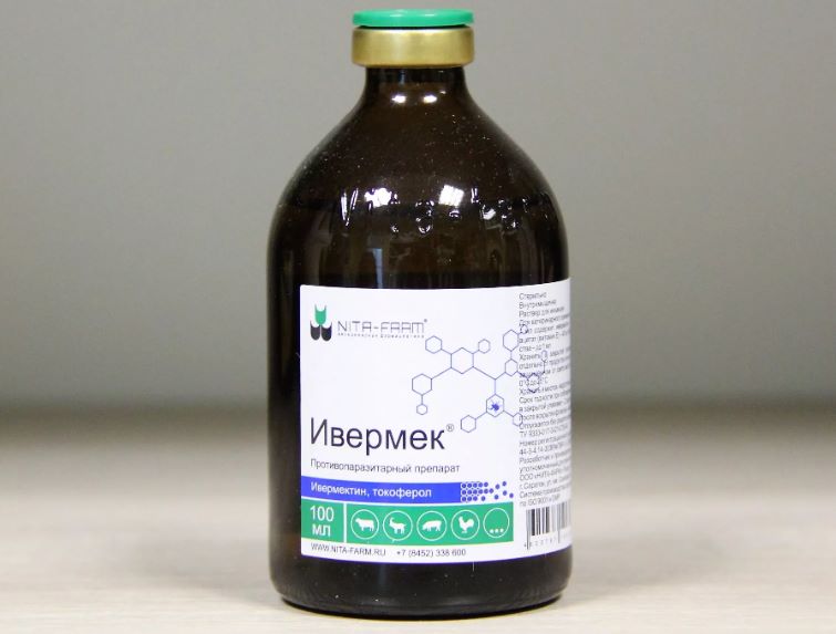 Ивермек для инъекций