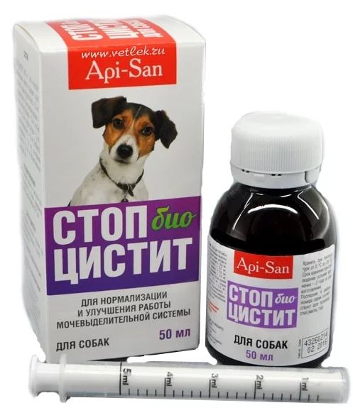 стоп цистит препарат для собак