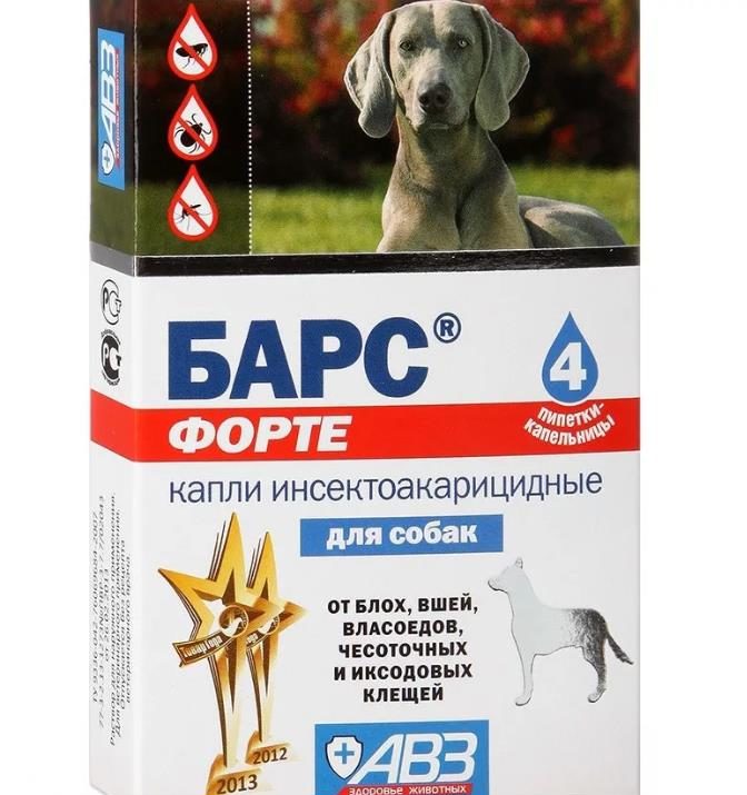 капли от власоедов