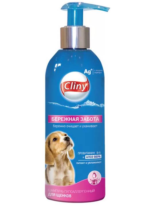 Cliny Berezhnaya zabota