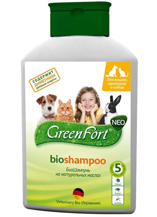 GreenFort Neo