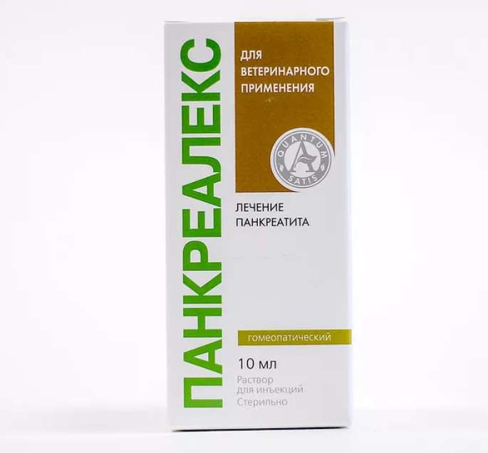 панкреалекс