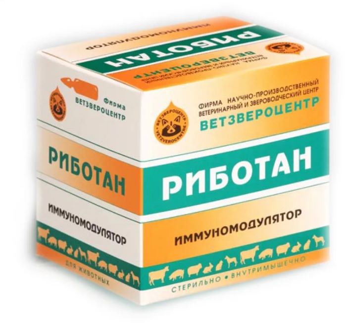 Риботан