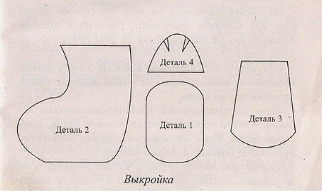 Одежда для французского бульдога: намордник, жилет, комбинезон