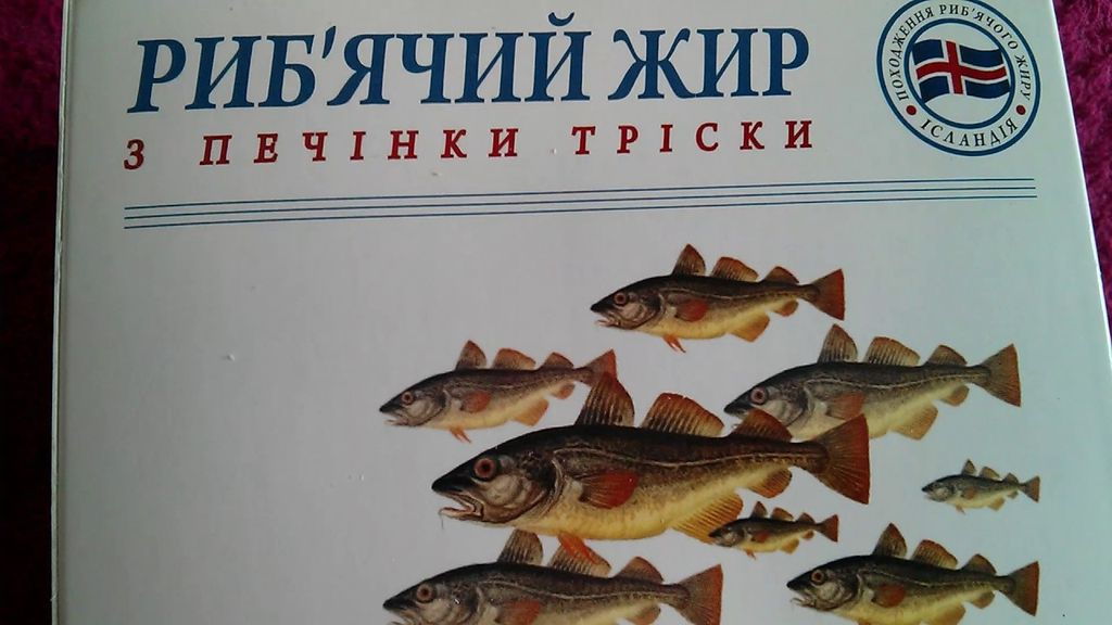 Рыбий жир для собак: инструкция по применению и дозировка, побочные действия и реальная польза