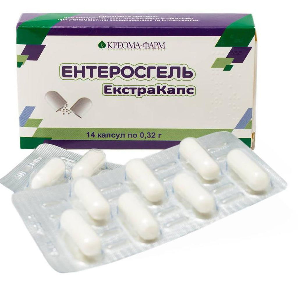 Энтеросгель для собак и кошек: дозировка и инструкция по применению, противопоказания