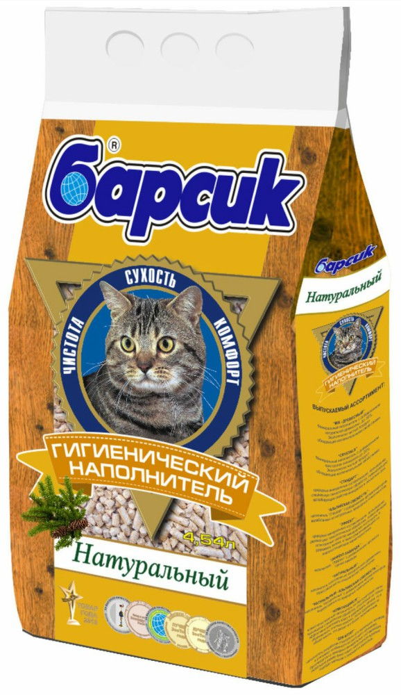 Какой наполнитель для кошачьего туалета лучше. Виды наполнителей и отзывы